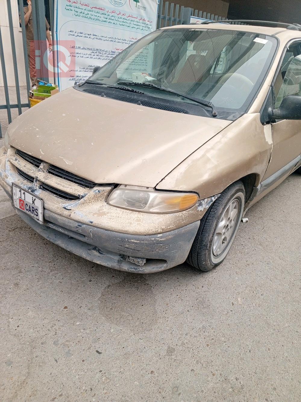 دودج كارافان